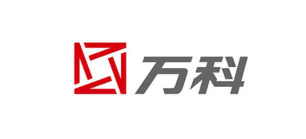 萬科